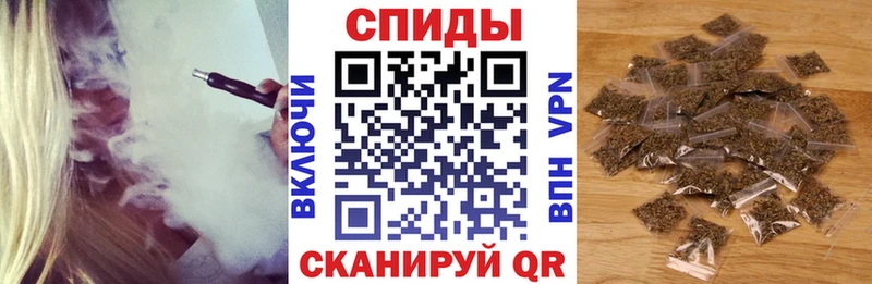 купить  цена  Пушкино  БУТИРАТ оксибутират 