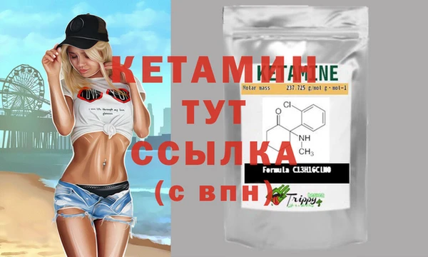 кокаин колумбия Усмань