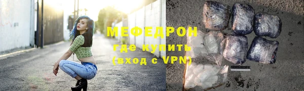 кокаин колумбия Усмань