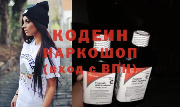 кокаин колумбия Усмань