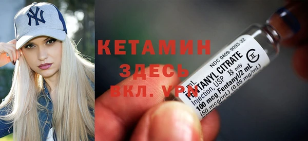 кокаин колумбия Усмань