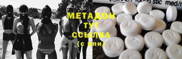 кокаин колумбия Усмань
