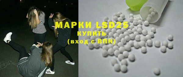 кокаин колумбия Усмань