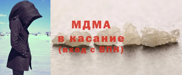 кокаин колумбия Усмань