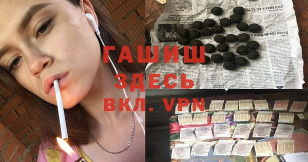 кокаин колумбия Усмань