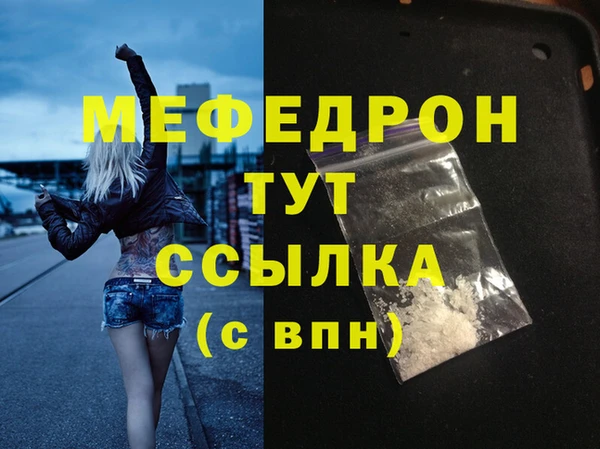 кокаин колумбия Усмань