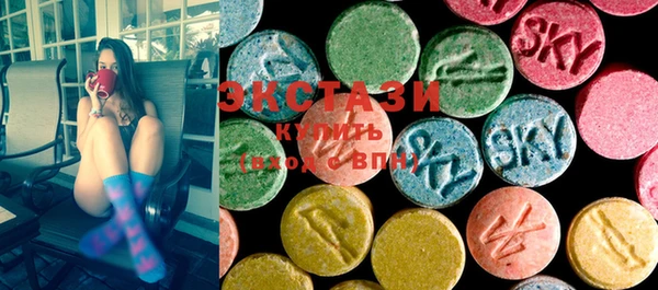 герыч Усинск