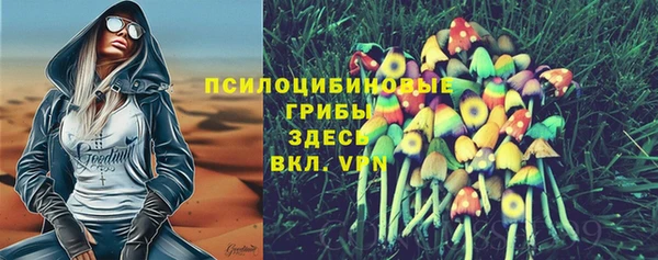 кокаин колумбия Усмань