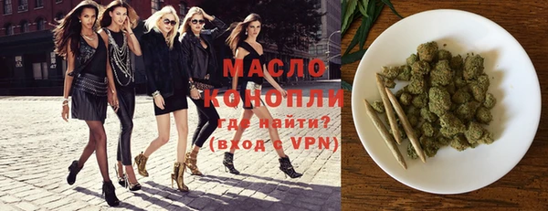 кокаин колумбия Усмань