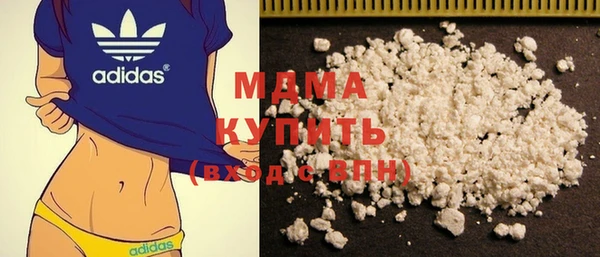 кокаин колумбия Усмань