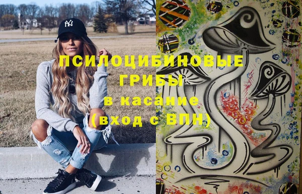 кокаин колумбия Усмань