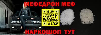 mdpv Кимры