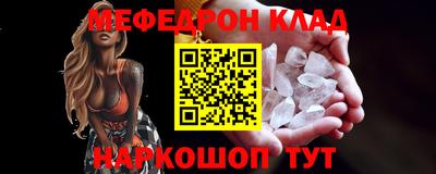 mdpv Кимры
