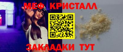 mdpv Кимры