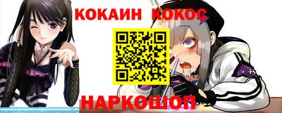 mdpv Кимры