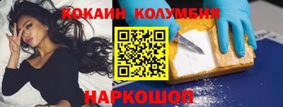 круглые Кингисепп