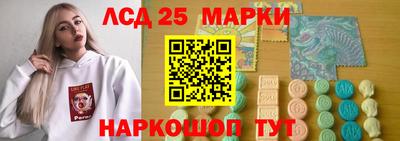 круглые Кингисепп