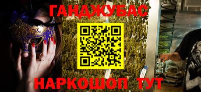 круглые Кингисепп