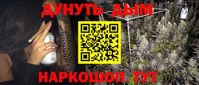 mdpv Кимры
