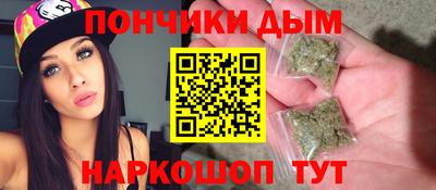 mdpv Кимры