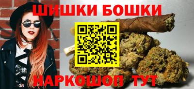 круглые Кингисепп