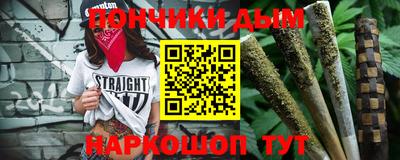 мескалин Кинель