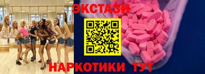 mdpv Кимры
