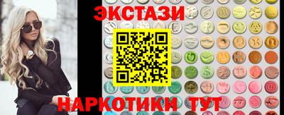 мескалин Кинель