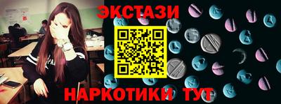 мескалин Кинель