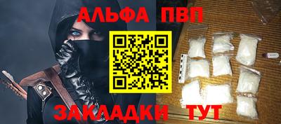 круглые Кингисепп