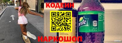 круглые Кингисепп