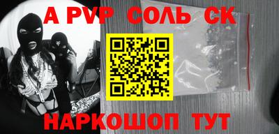 mdpv Кимры
