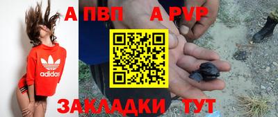 mdpv Кимры