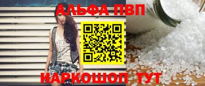 круглые Кингисепп