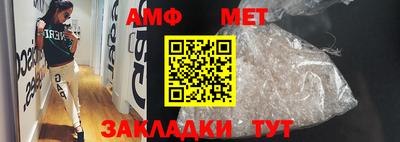 mdpv Кимры