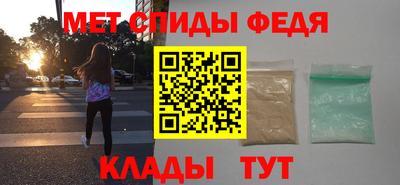 мескалин Кинель