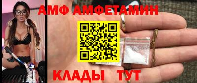 мескалин Кинель