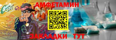 mdpv Кимры