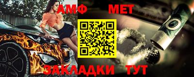 круглые Кингисепп