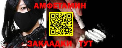 круглые Кингисепп