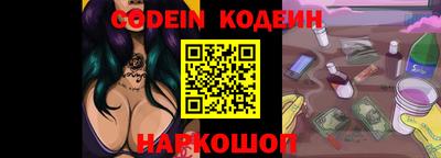 круглые Кингисепп