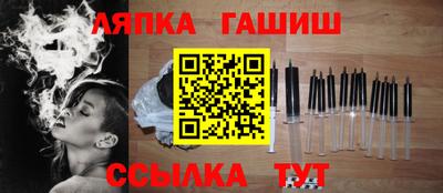 круглые Кингисепп