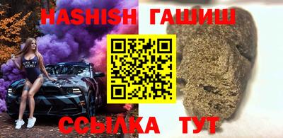 mdpv Кимры