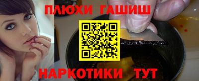 mdpv Кимры