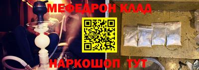 mdpv Кимры