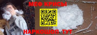 круглые Кингисепп