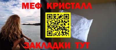 круглые Кингисепп