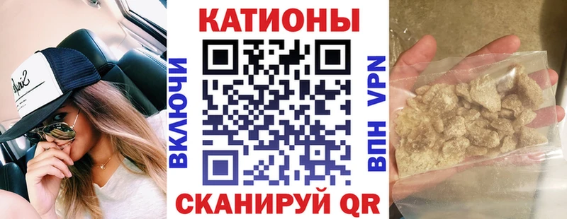МЯУ-МЯУ мяу мяу Пушкино