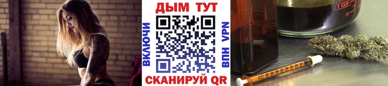 Бошки Шишки сатива  блэк спрут как войти  Пушкино 